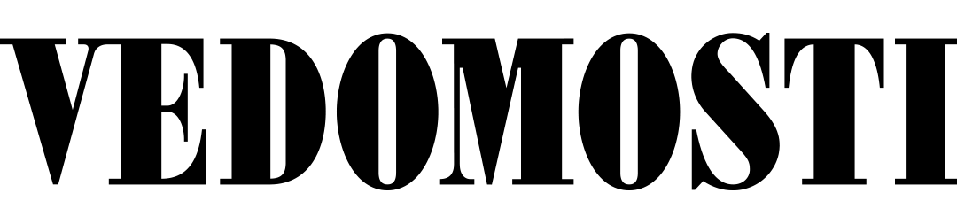 Vedomosti 